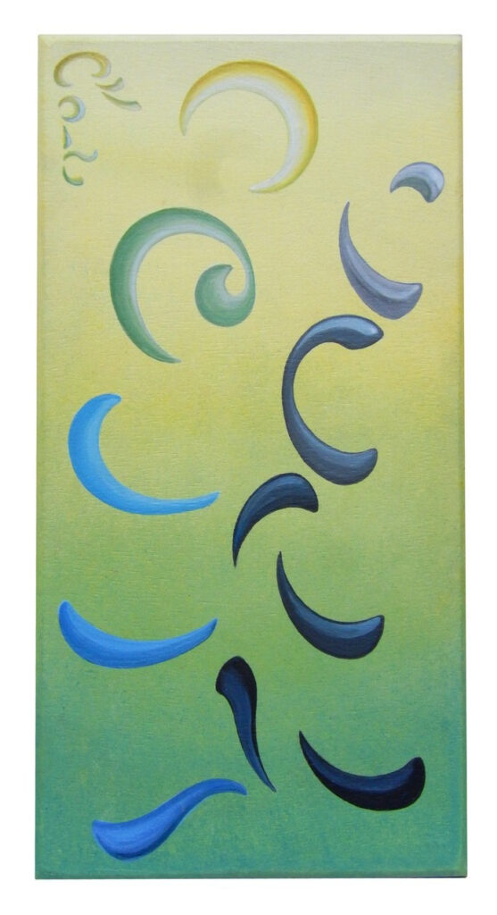 "Aghaöshöngogu"
Un choix de voyelles et de consonnes.
H30cm x L14,5cm, acrylique sur bois