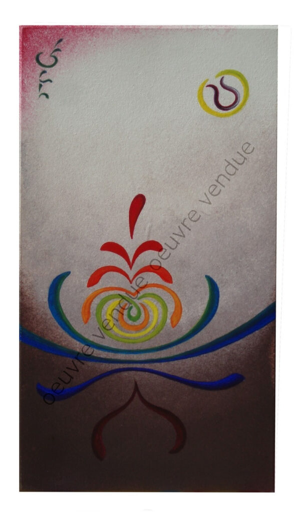 "Naissance" H30cm x L14,5cm, acrylique sur bois