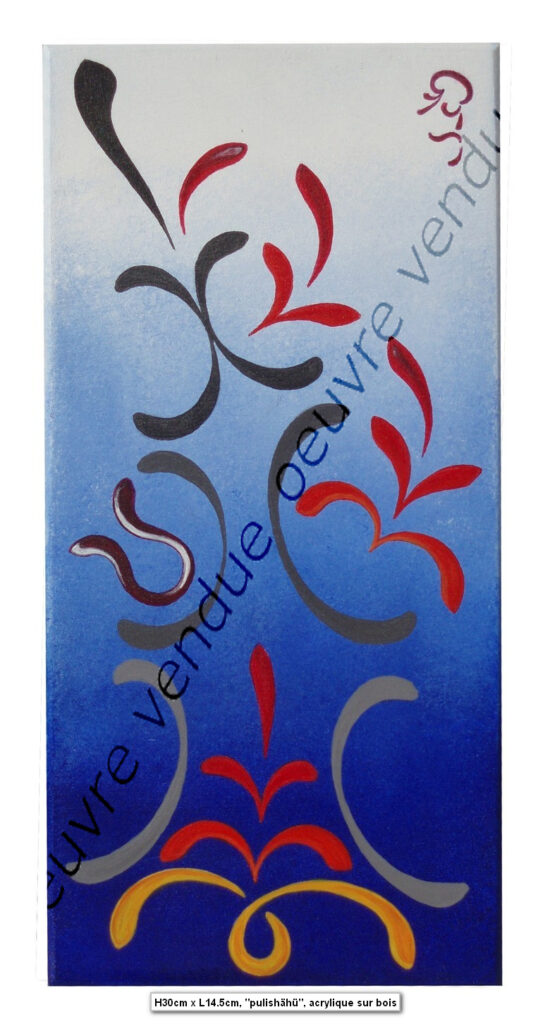 "Pulishähü"
une branche diagonale qu'on sonne.
H30cm x L14,5cm, acrylique sur bois