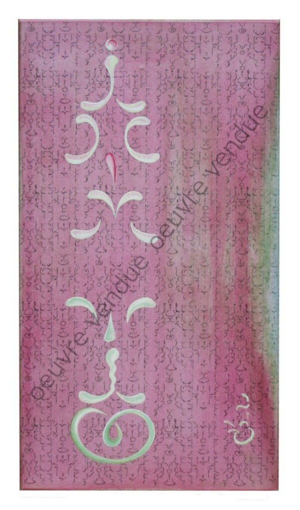 "Tshing fraö"
H30cm x L14,5cm, acrylique sur bois