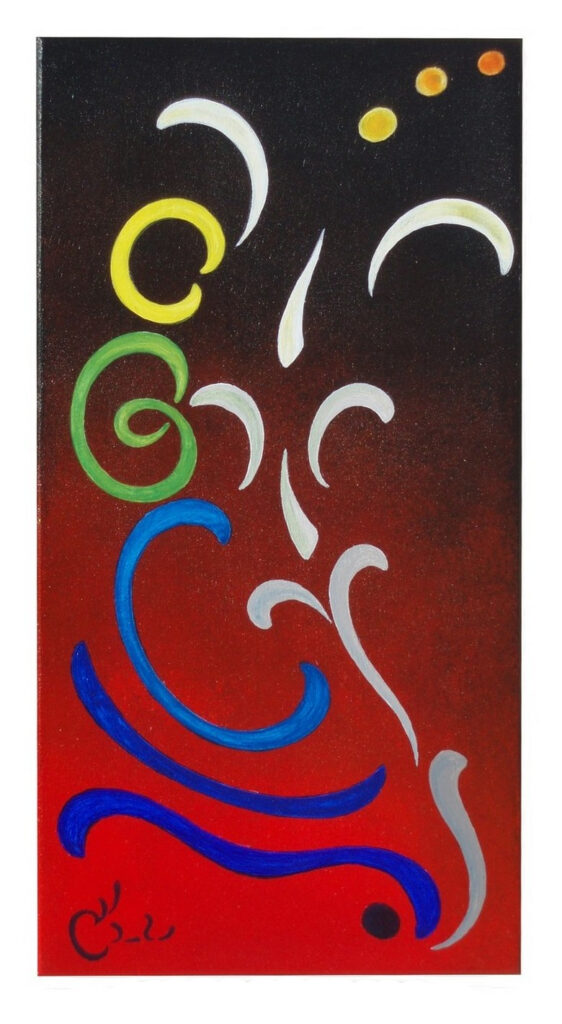 "Upomöfaöwa"
un autre choix de voyelles et de consonnes
H30cm x L14,5cm, acrylique sur bois